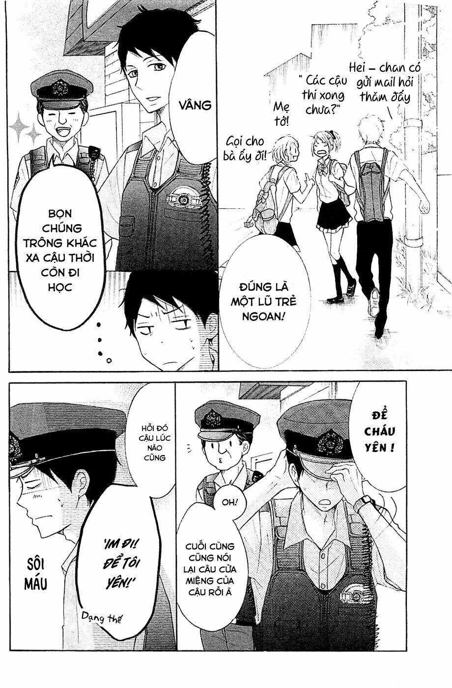 P to JK Chapter 16 - TC Truyện