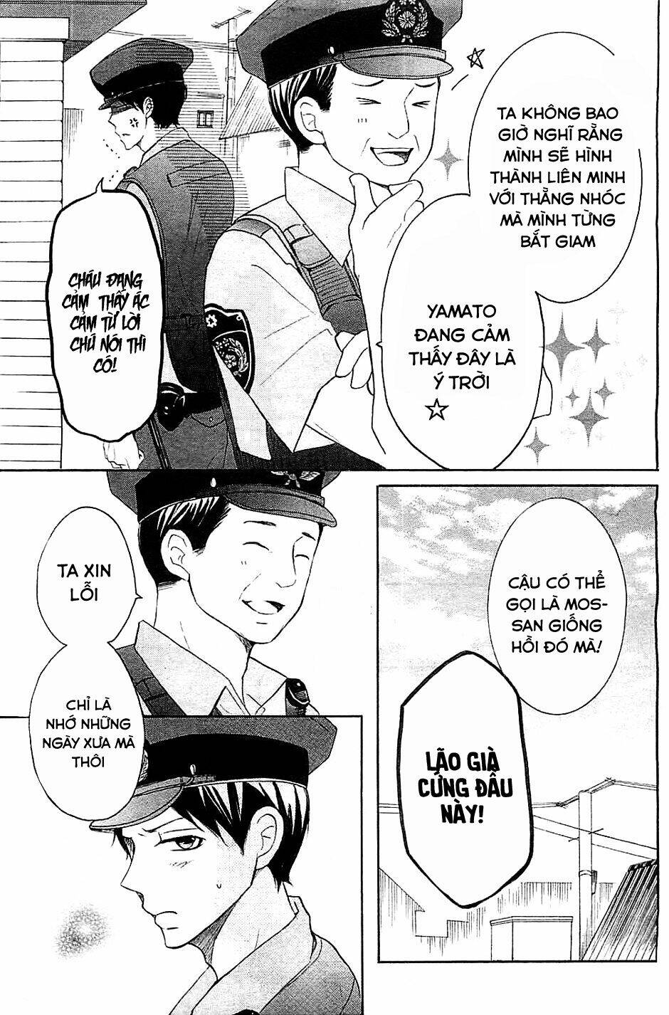 P to JK Chapter 16 - TC Truyện
