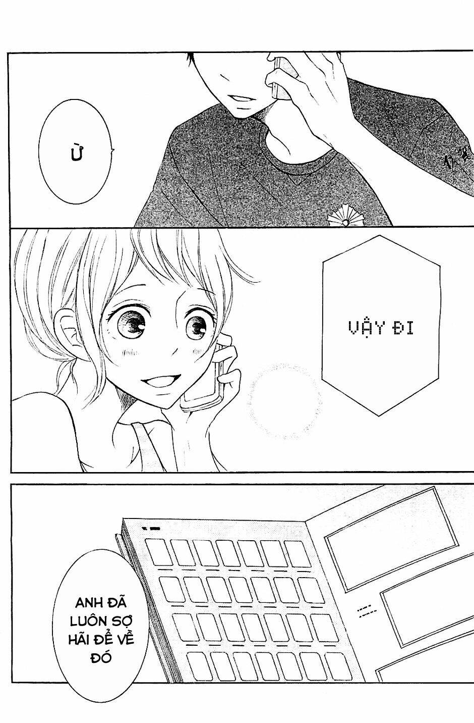 P to JK Chapter 16 - TC Truyện