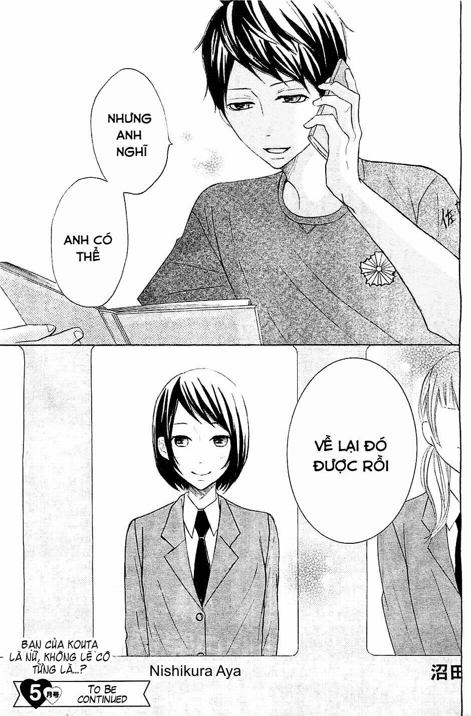 P to JK Chapter 16 - TC Truyện