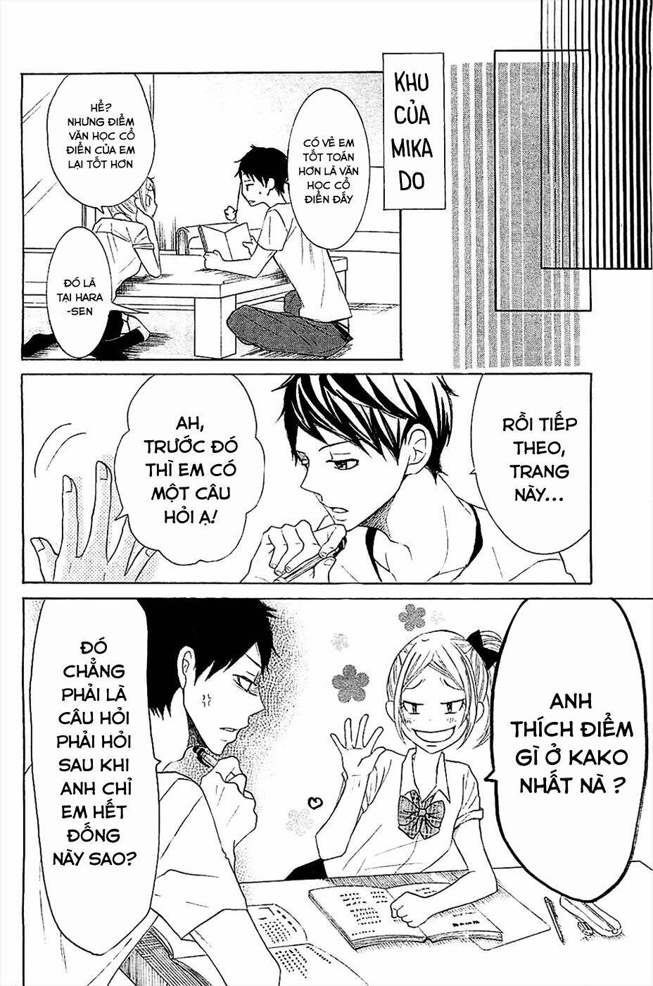 P to JK Chapter 16 - TC Truyện