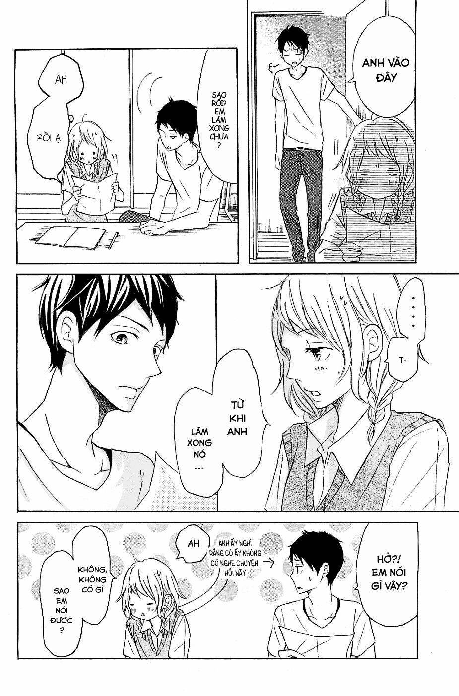 P to JK Chapter 16 - TC Truyện