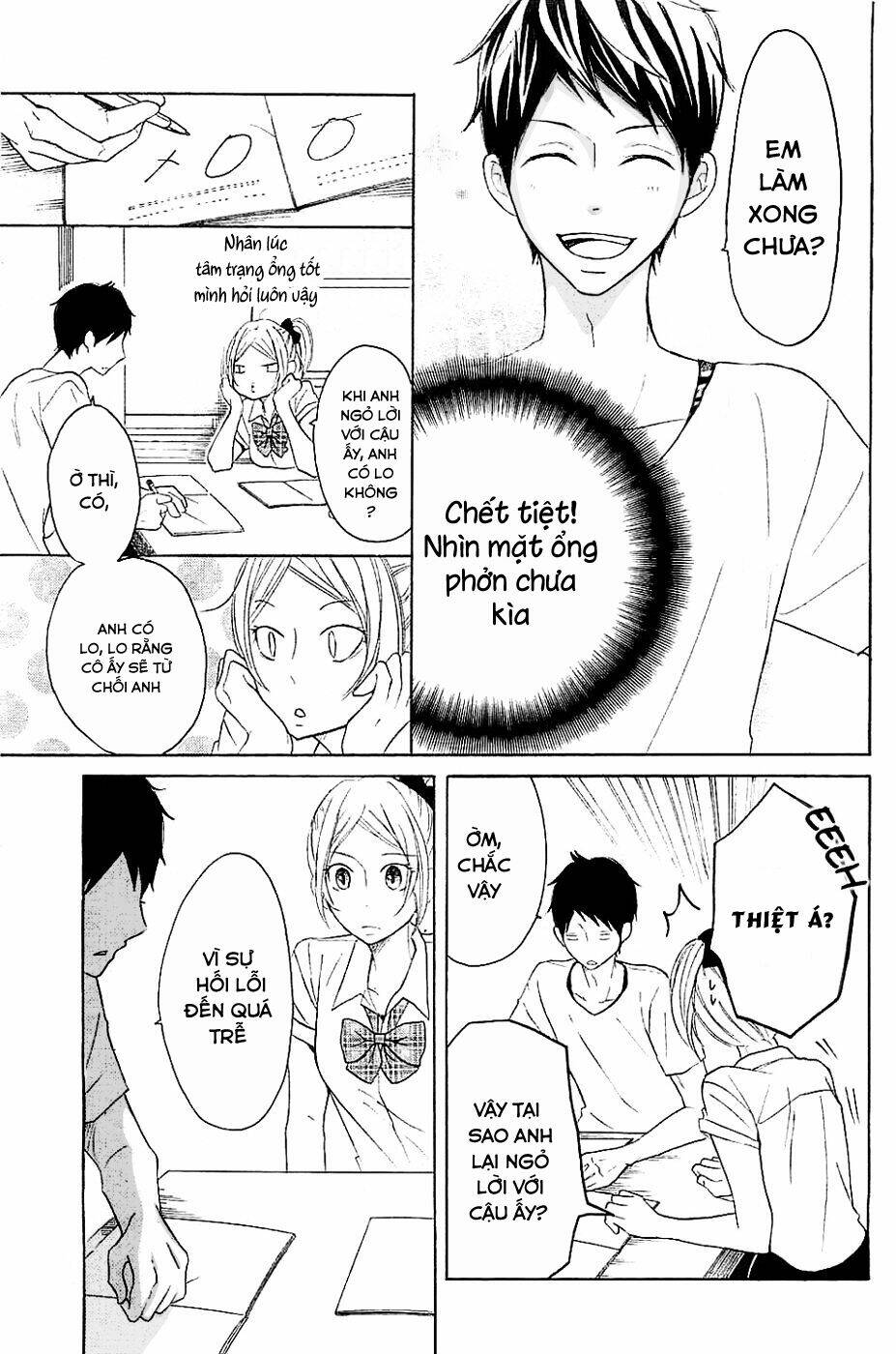 P to JK Chapter 16 - TC Truyện