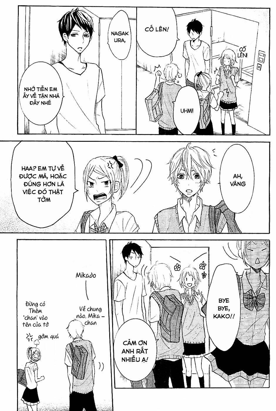 P to JK Chapter 16 - TC Truyện