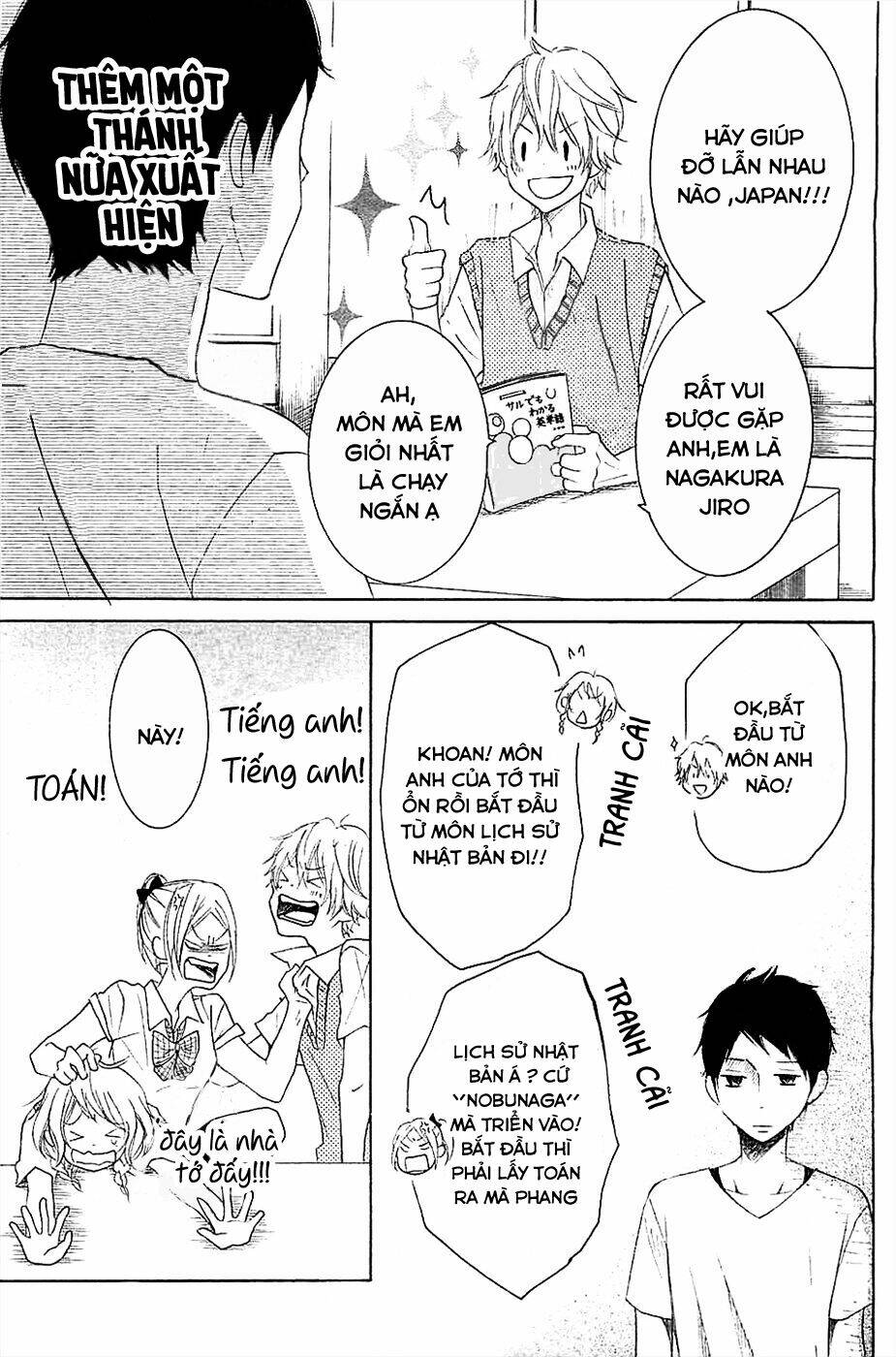 P to JK Chapter 16 - TC Truyện