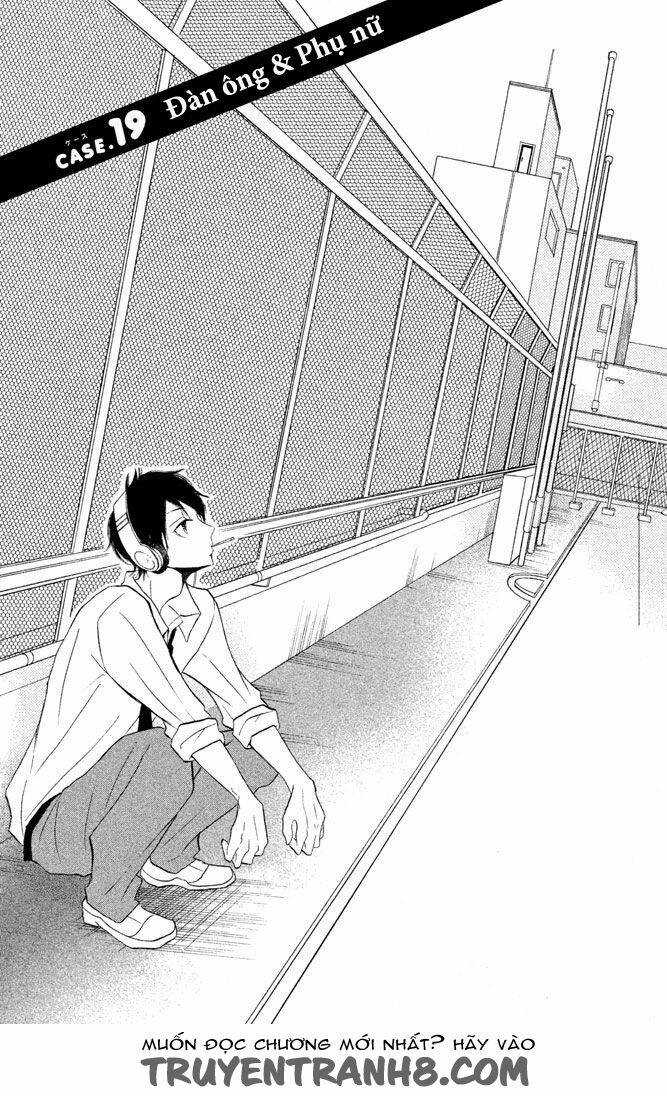 P to JK Chapter 19 - TC Truyện