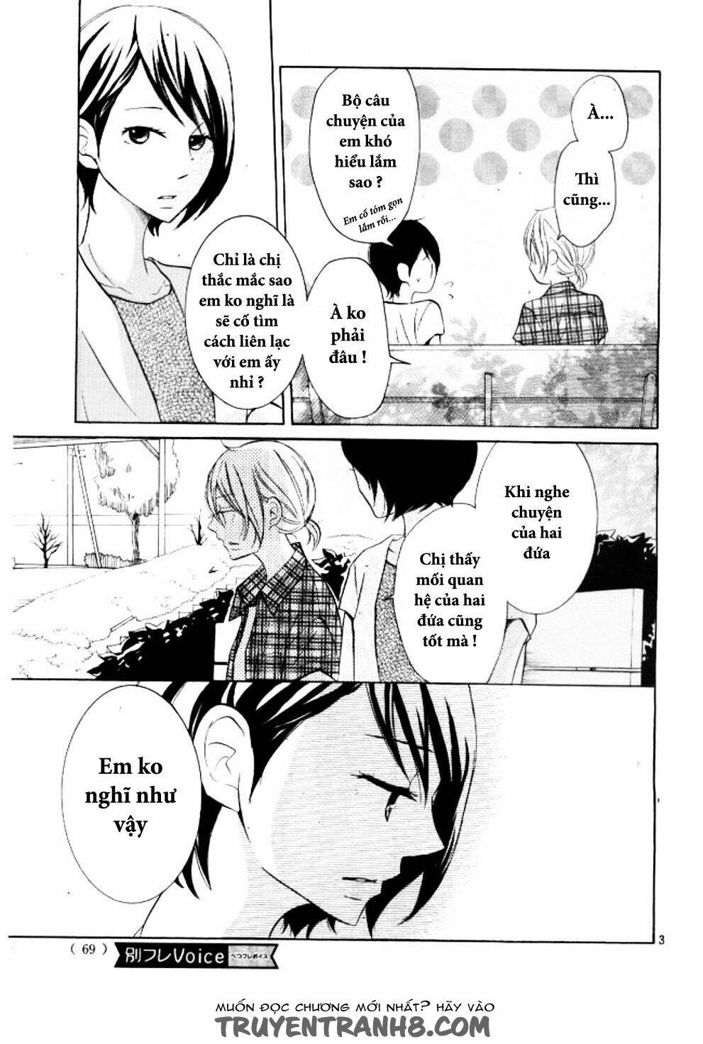 P to JK Chapter 21 - TC Truyện