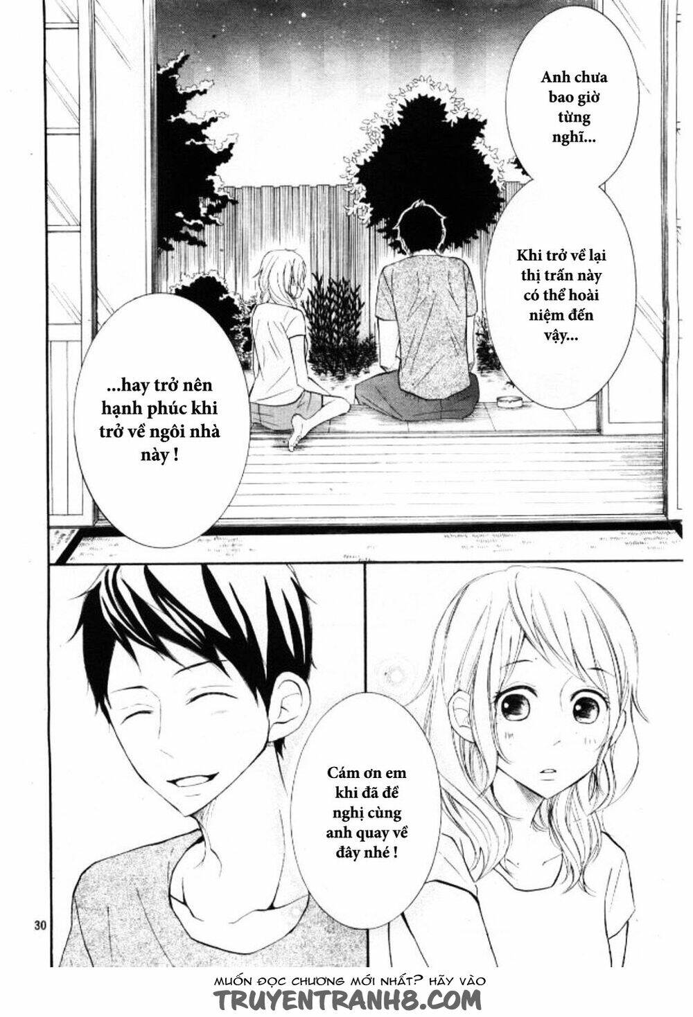 P to JK Chapter 21 - TC Truyện