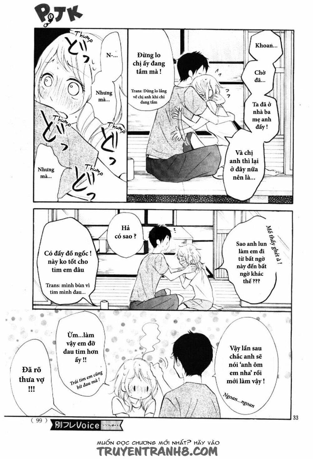 P to JK Chapter 21 - TC Truyện