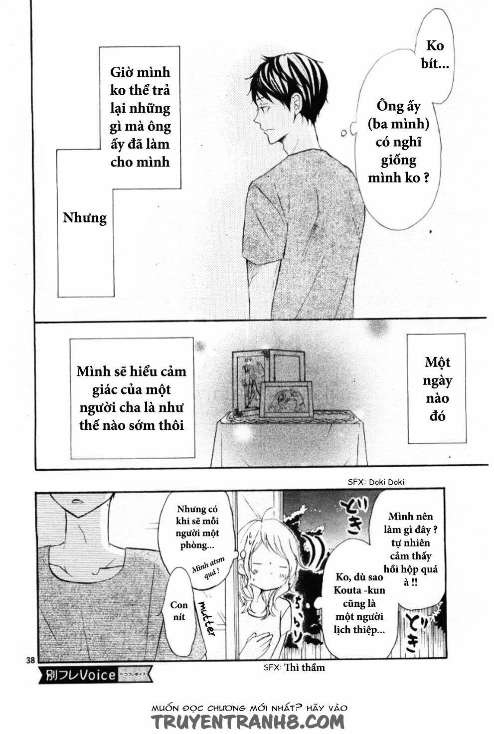 P to JK Chapter 21 - TC Truyện