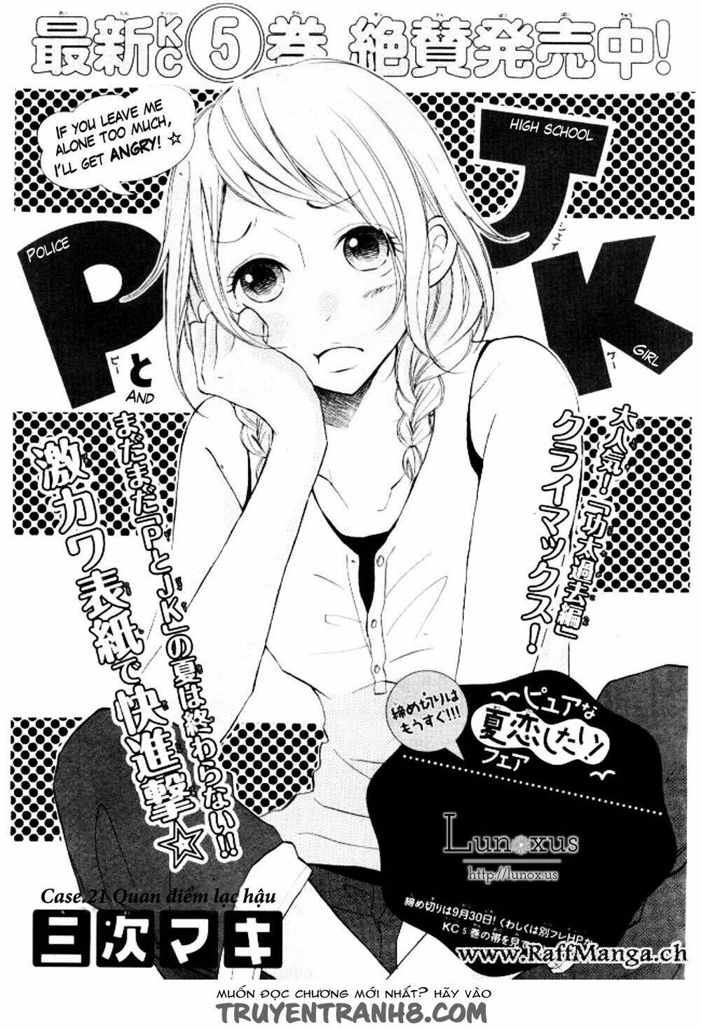 P to JK Chapter 21 - TC Truyện