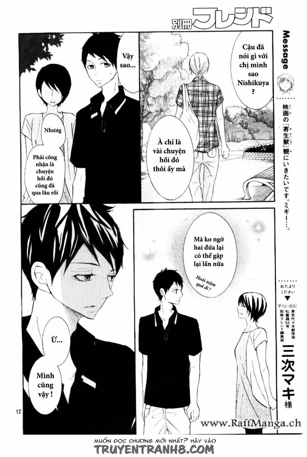 P to JK Chapter 21 - TC Truyện