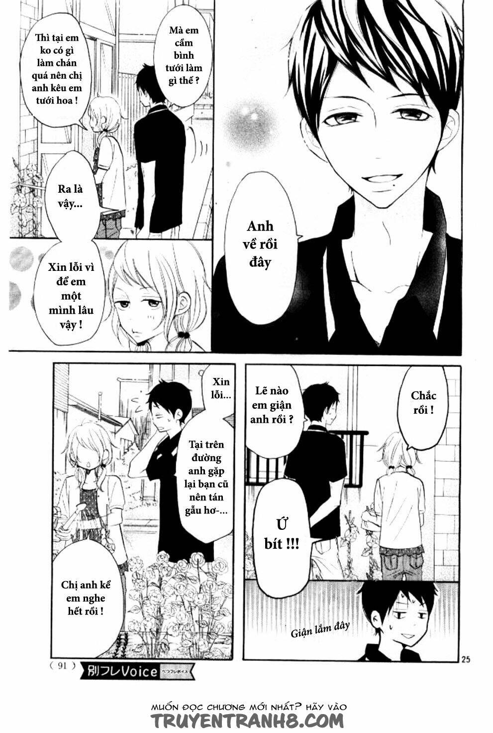 P to JK Chapter 21 - TC Truyện