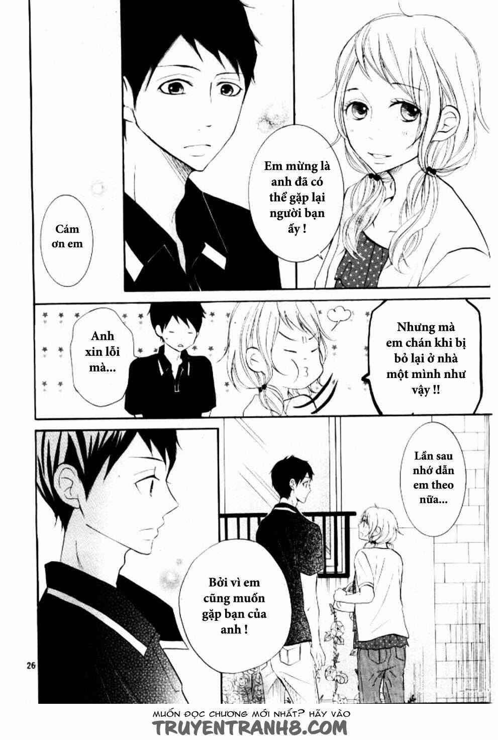 P to JK Chapter 21 - TC Truyện