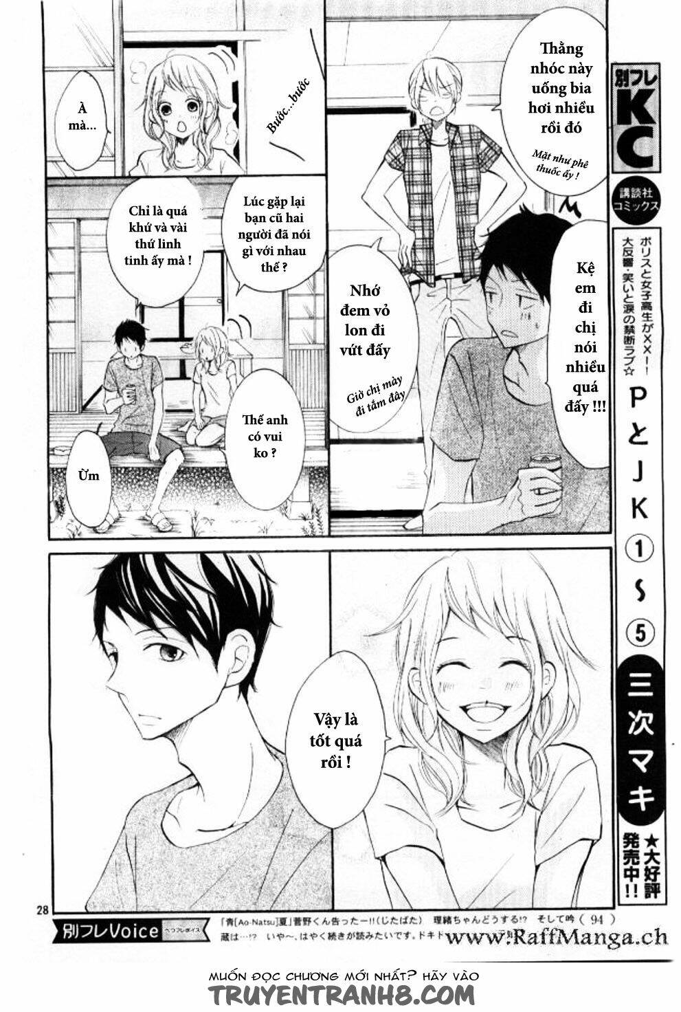 P to JK Chapter 21 - TC Truyện