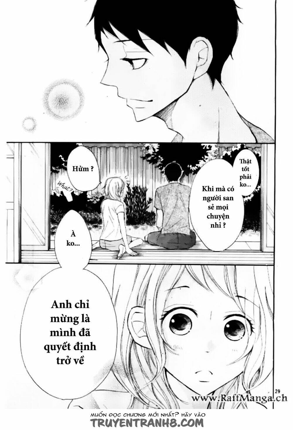 P to JK Chapter 21 - TC Truyện