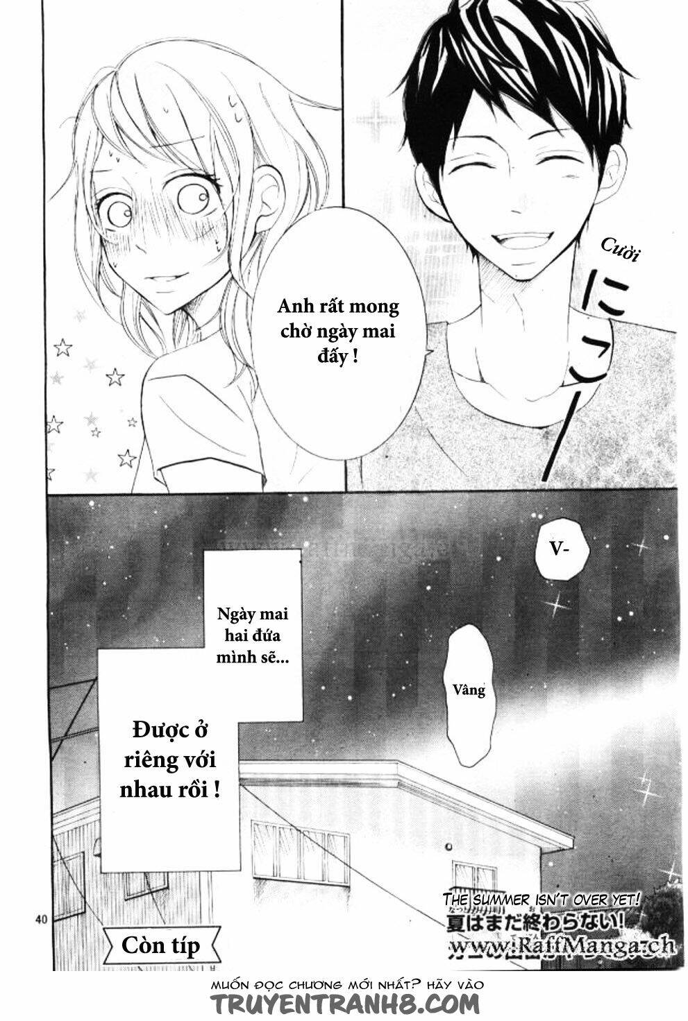 P to JK Chapter 21 - TC Truyện