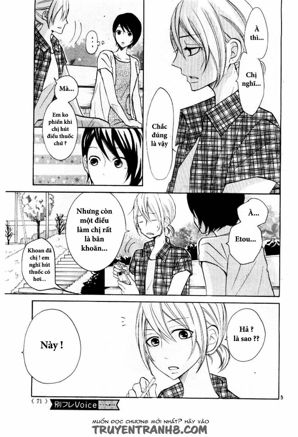 P to JK Chapter 21 - TC Truyện