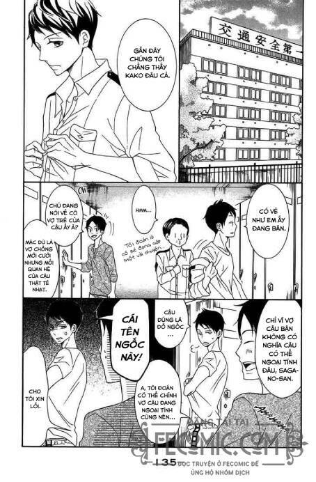 P to JK Chapter 27 - TC Truyện