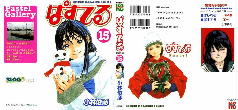 Pastel Chapter 81 - TC Truyện