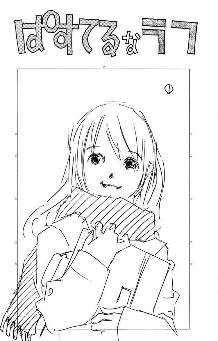 Pastel Chapter 84 - TC Truyện
