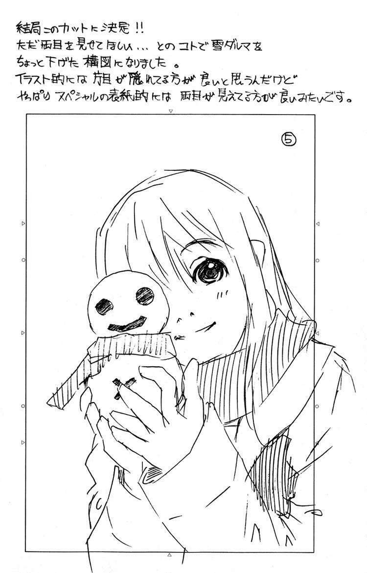 Pastel Chapter 84 - TC Truyện