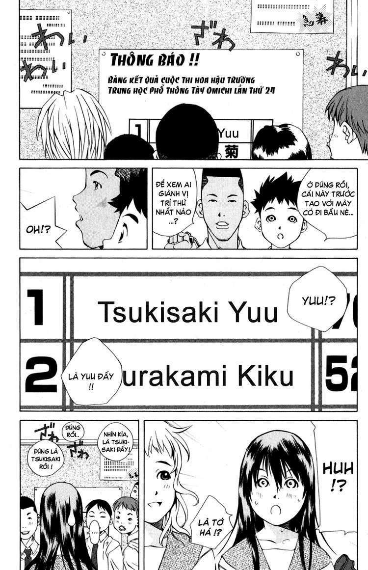 Pastel Chapter 84 - TC Truyện