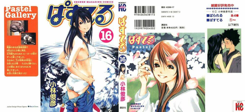 Pastel Chapter 85 - TC Truyện