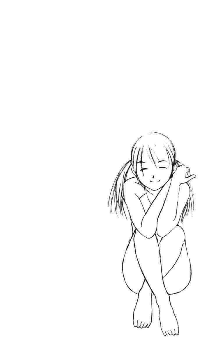 Pastel Chapter 6 - TC Truyện