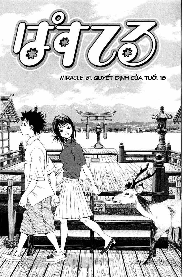Pastel Chapter 61 - TC Truyện