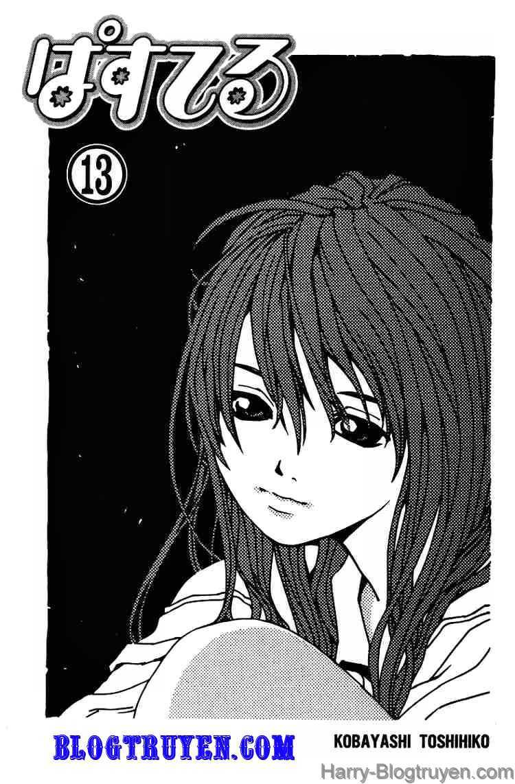 Pastel Chapter 73 - TC Truyện