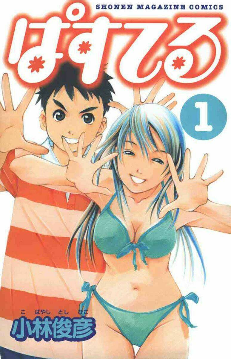 Pastel Chapter 1 - TC Truyện