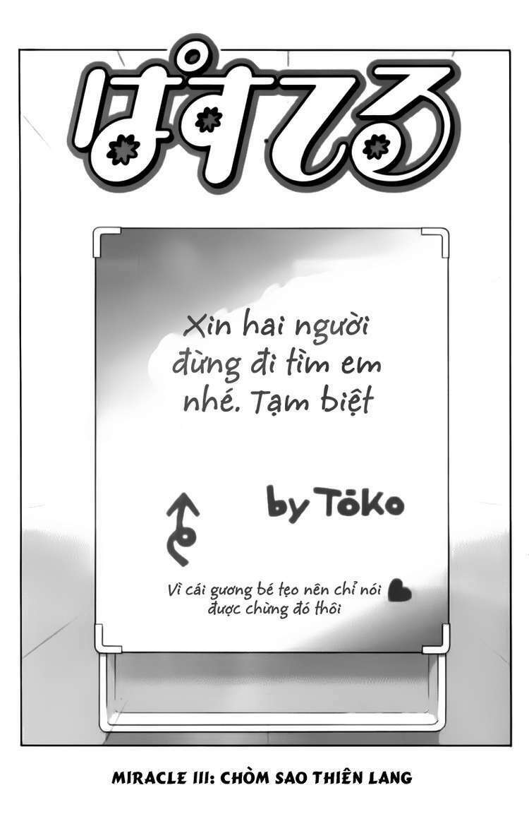 Pastel Chapter 111 - TC Truyện