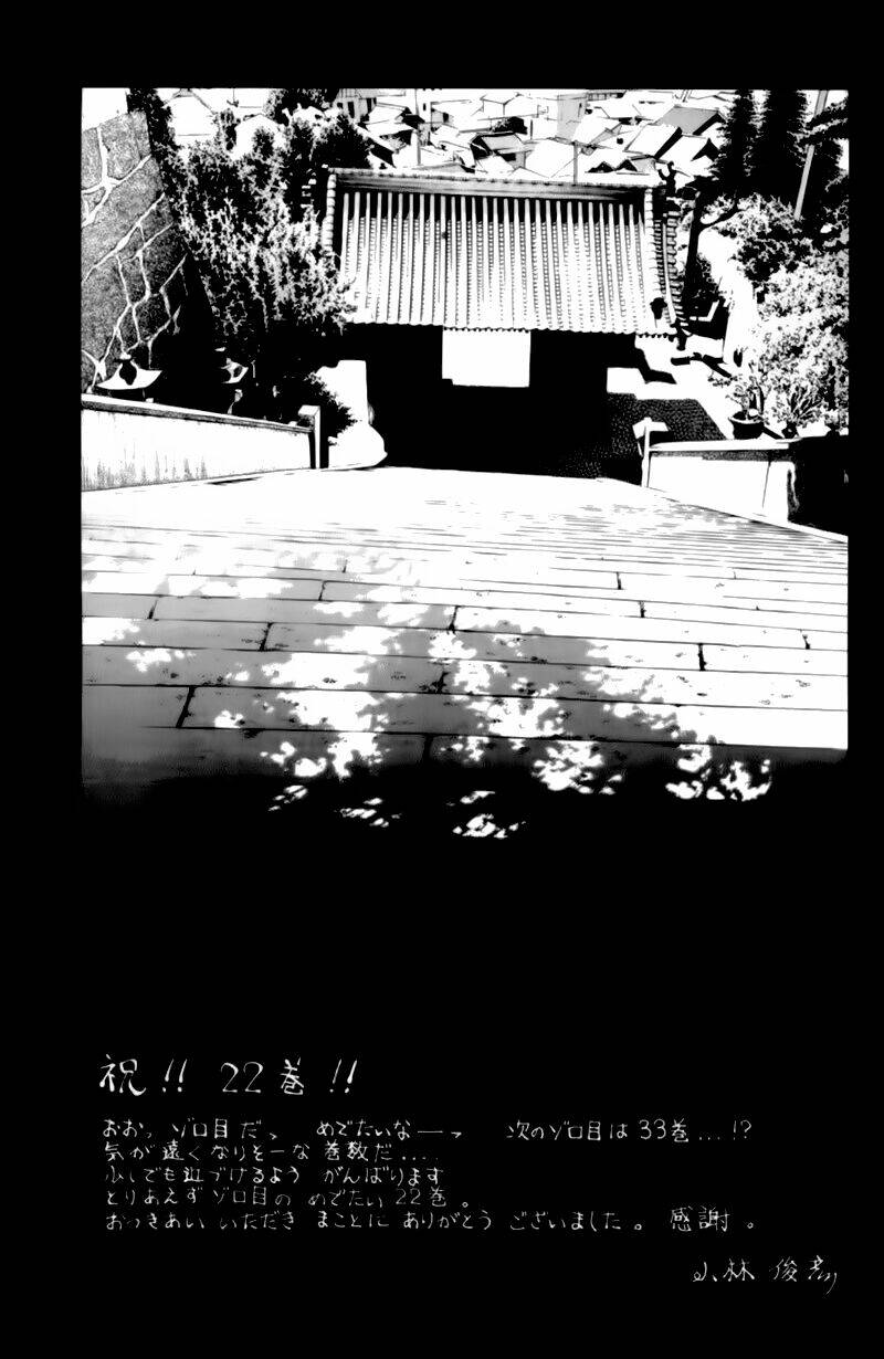 Pastel Chapter 112 - TC Truyện