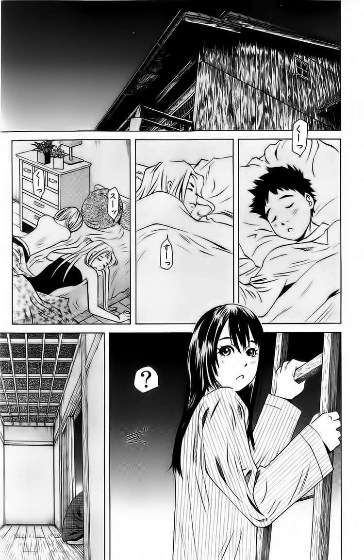 Pastel Chapter 116 - TC Truyện