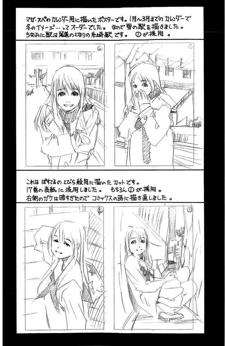 Pastel Chapter 116 - TC Truyện