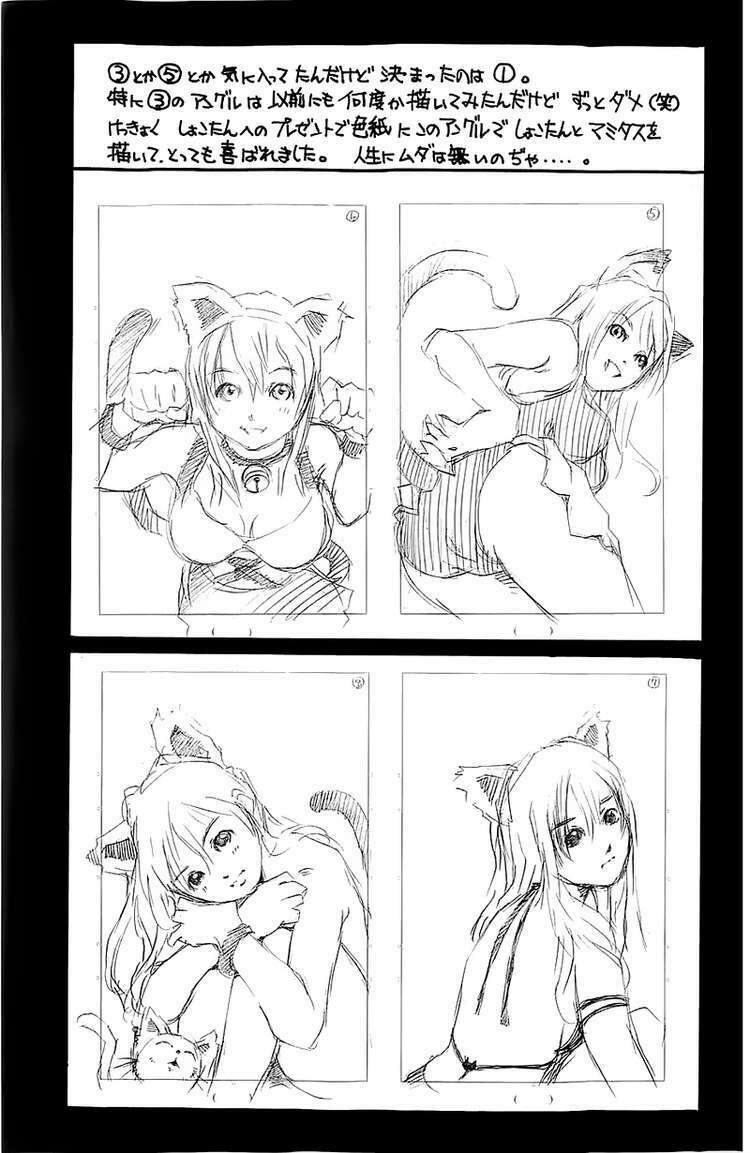 Pastel Chapter 116 - TC Truyện