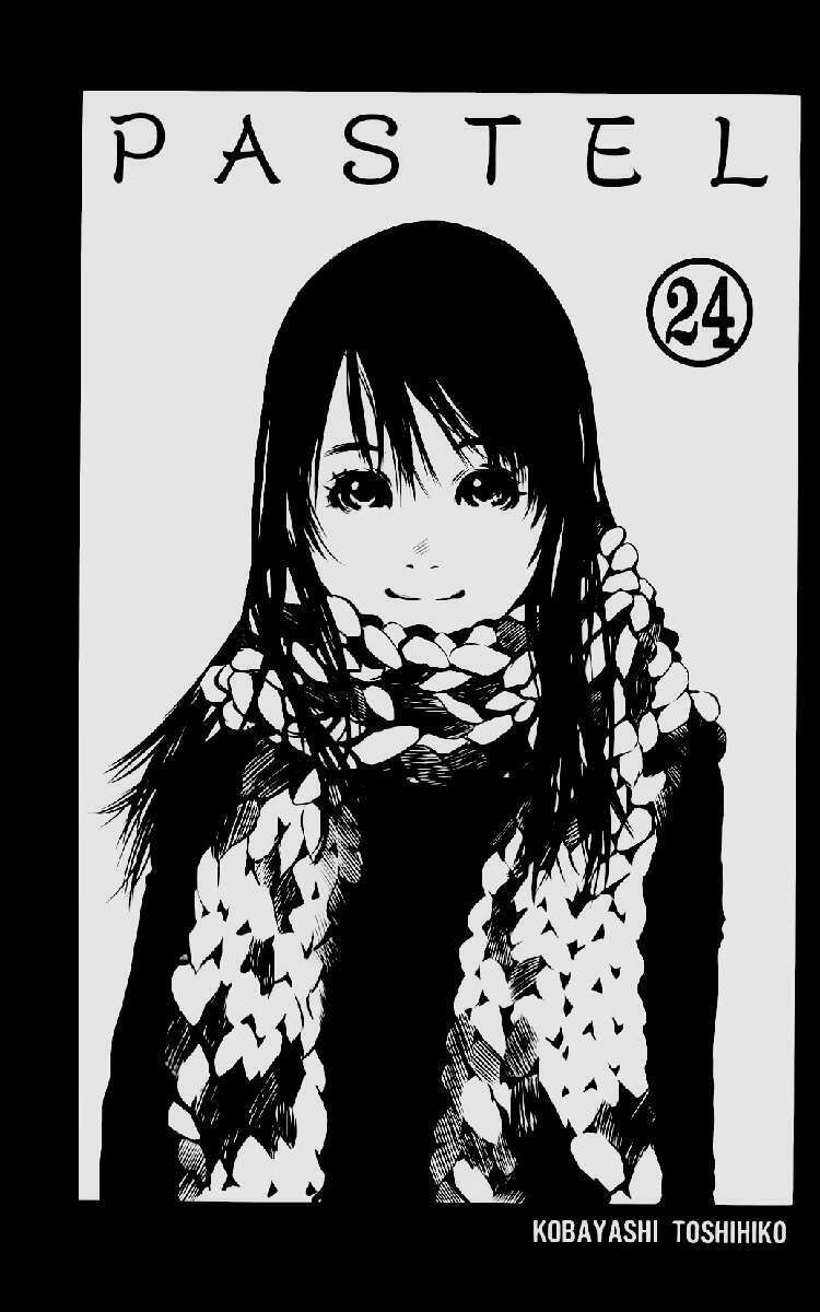 Pastel Chapter 117 - TC Truyện