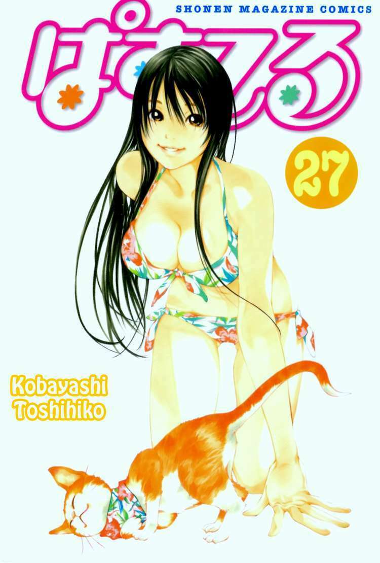 Pastel Chapter 128 - TC Truyện