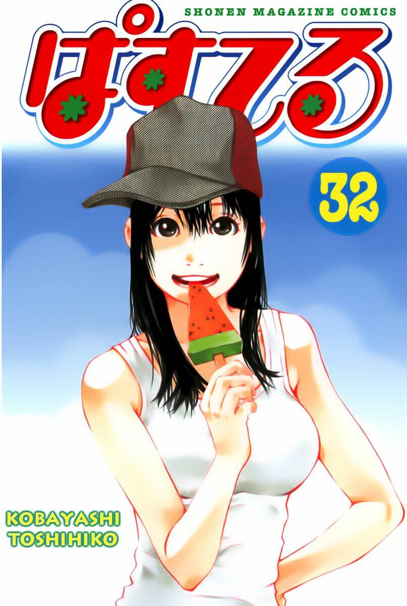 Pastel Chapter 148 - TC Truyện