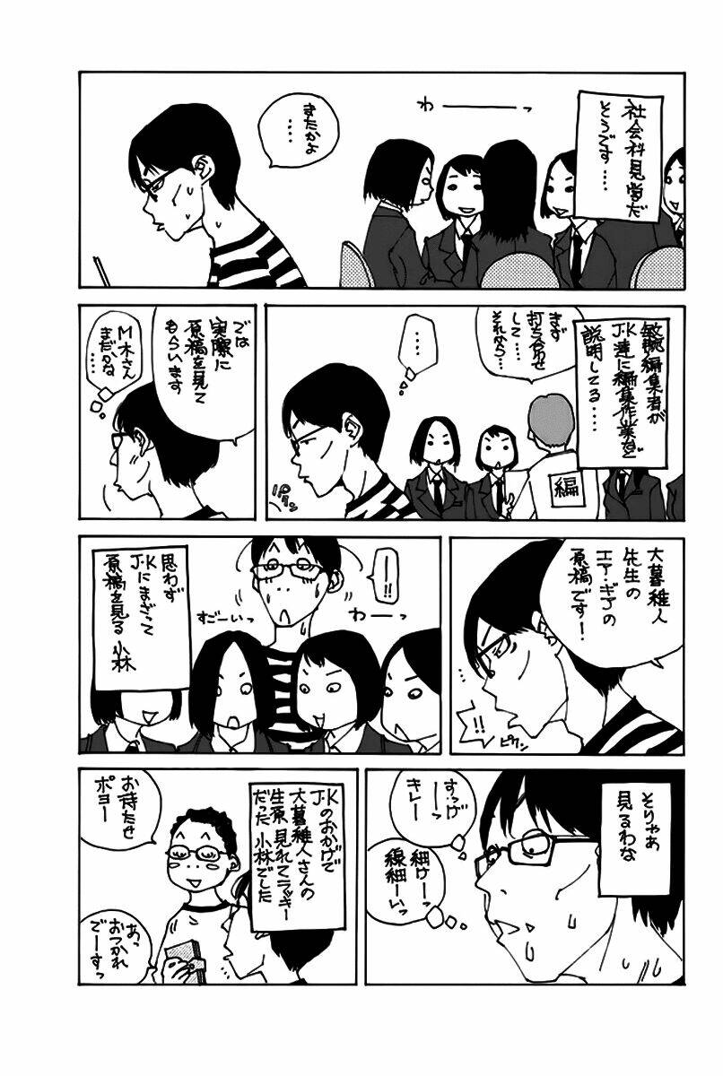 Pastel Chapter 151 - TC Truyện