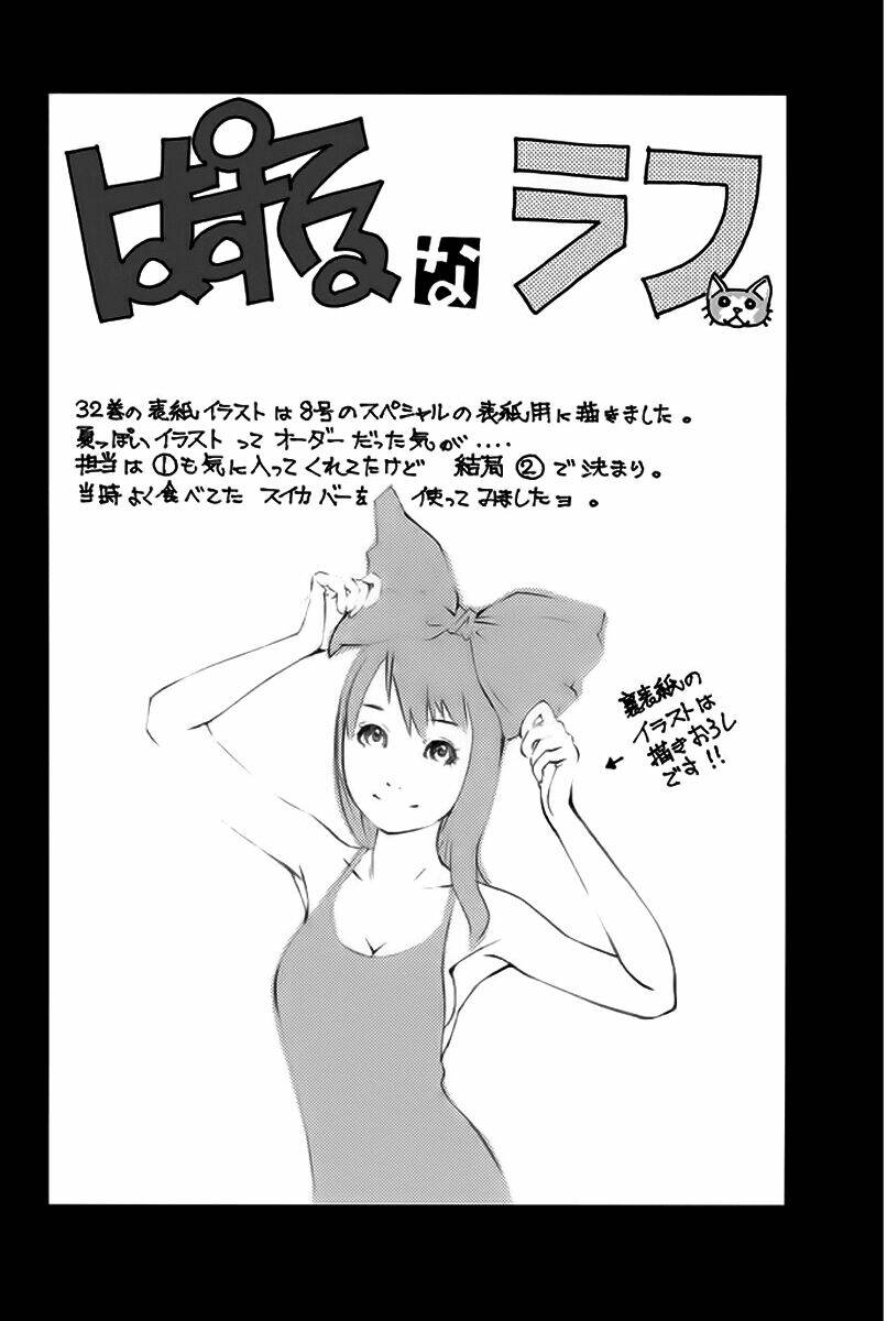 Pastel Chapter 151 - TC Truyện