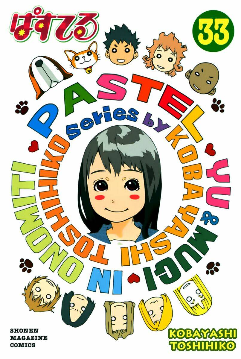 Pastel Chapter 152 - TC Truyện