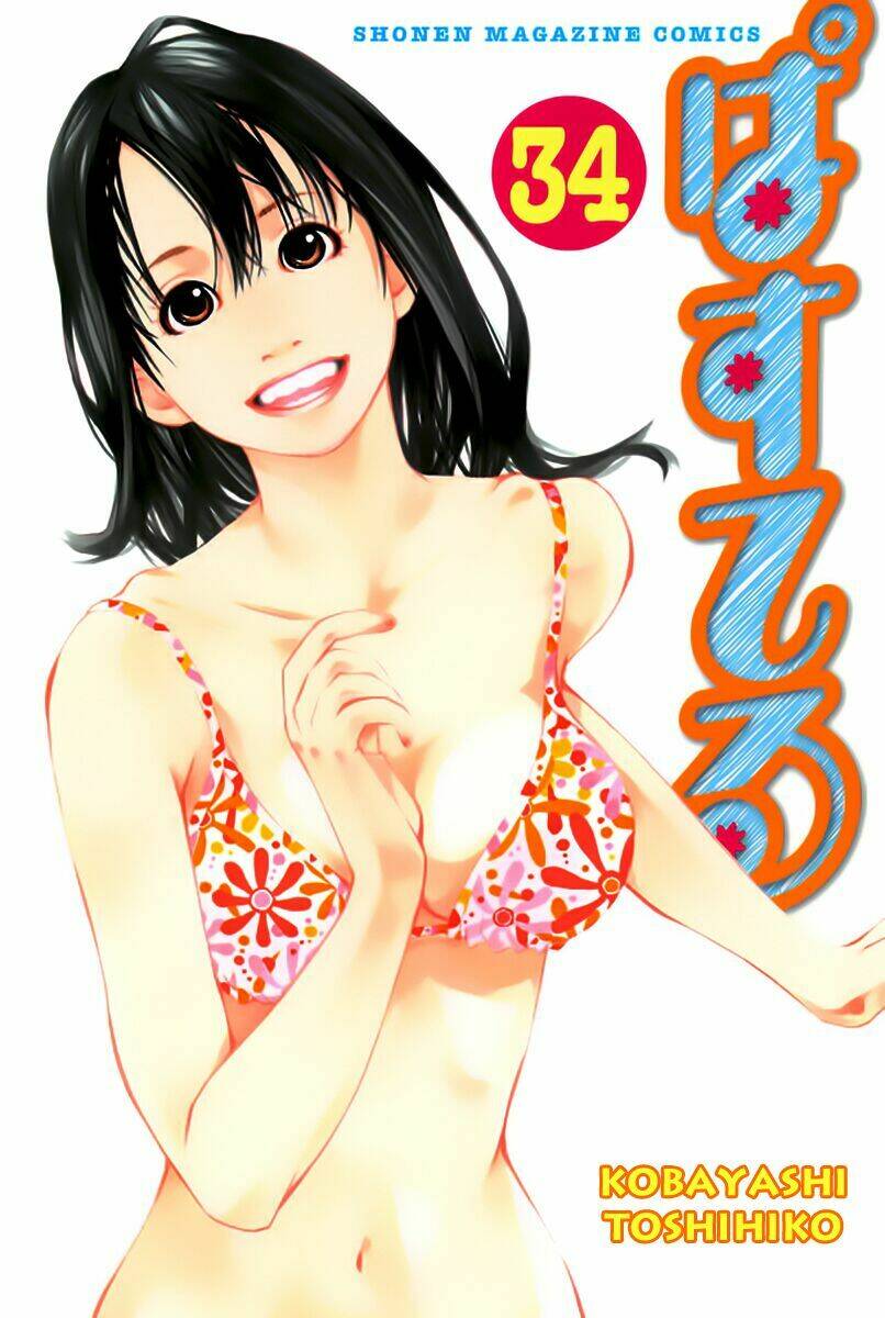 Pastel Chapter 156 - TC Truyện