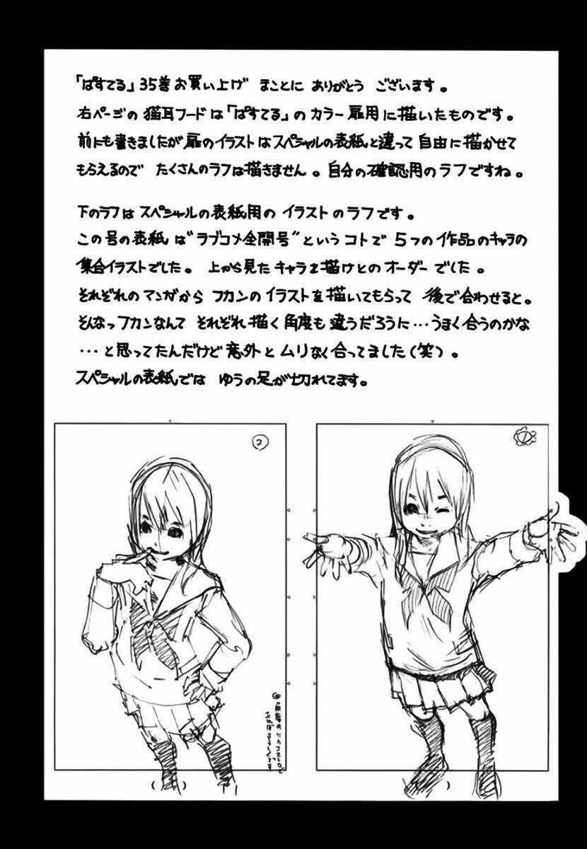 Pastel Chapter 163 - TC Truyện