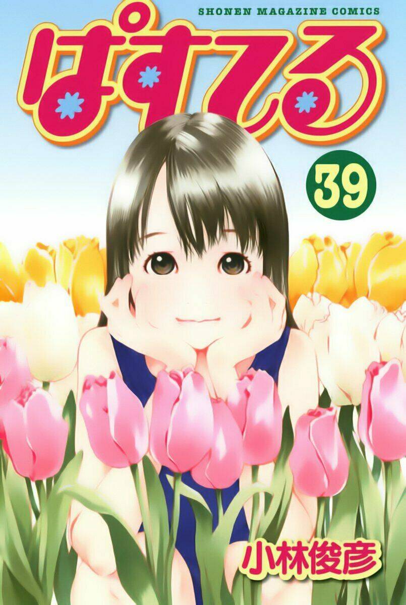 Pastel Chapter 179 - TC Truyện