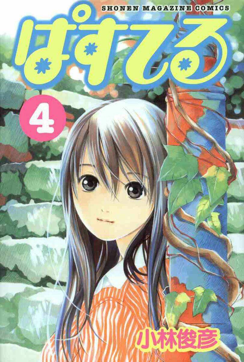 Pastel Chapter 23 - TC Truyện