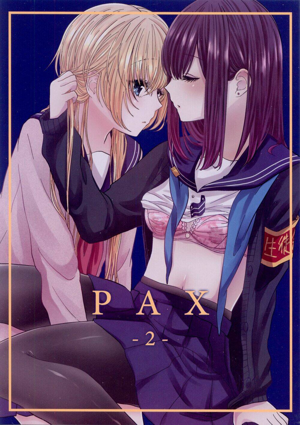 PAX Chapter 2 - TC Truyện