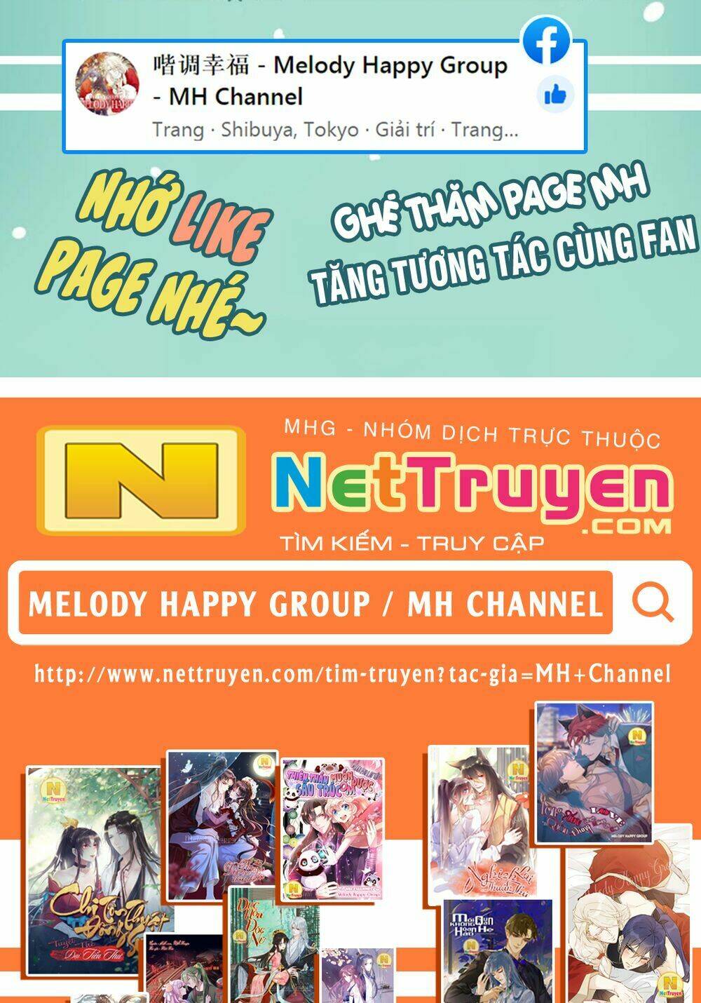 Phá Vân Chapter 0 - TC Truyện