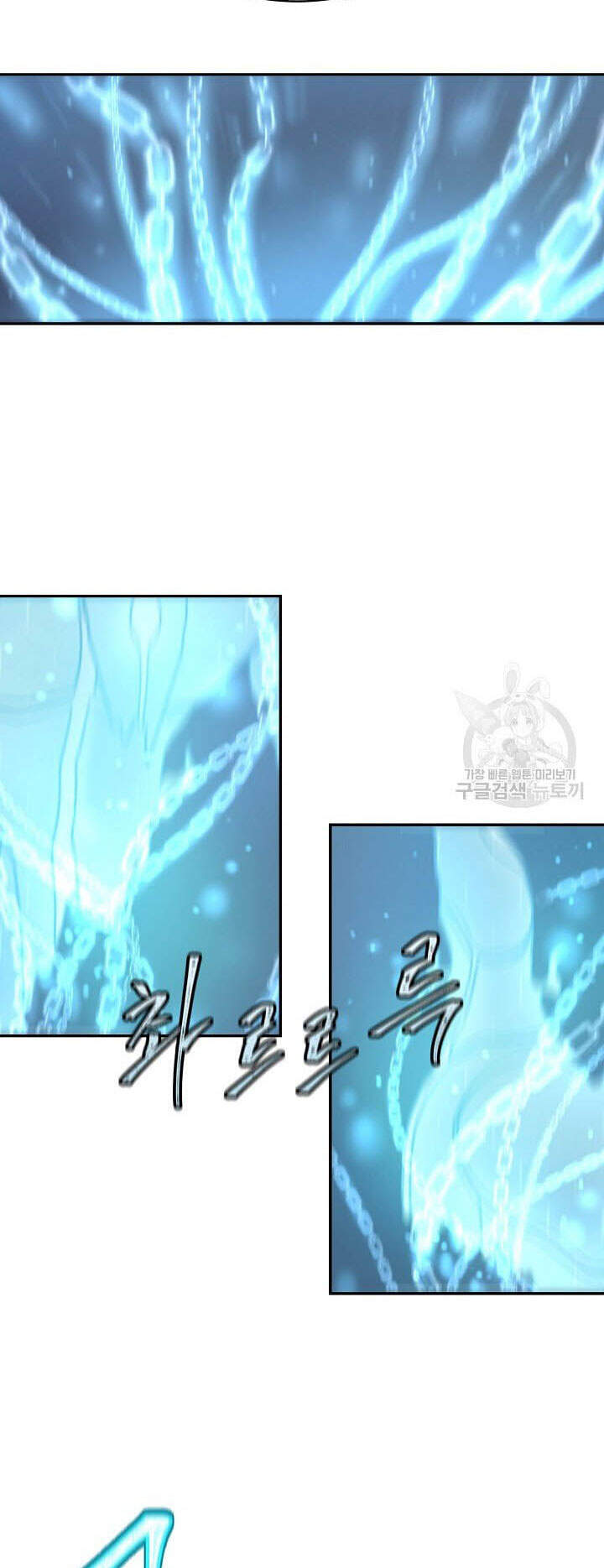 Bậc Thầy Ma Pháp Chapter 8 - TC Truyện